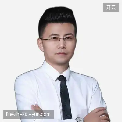 廖永